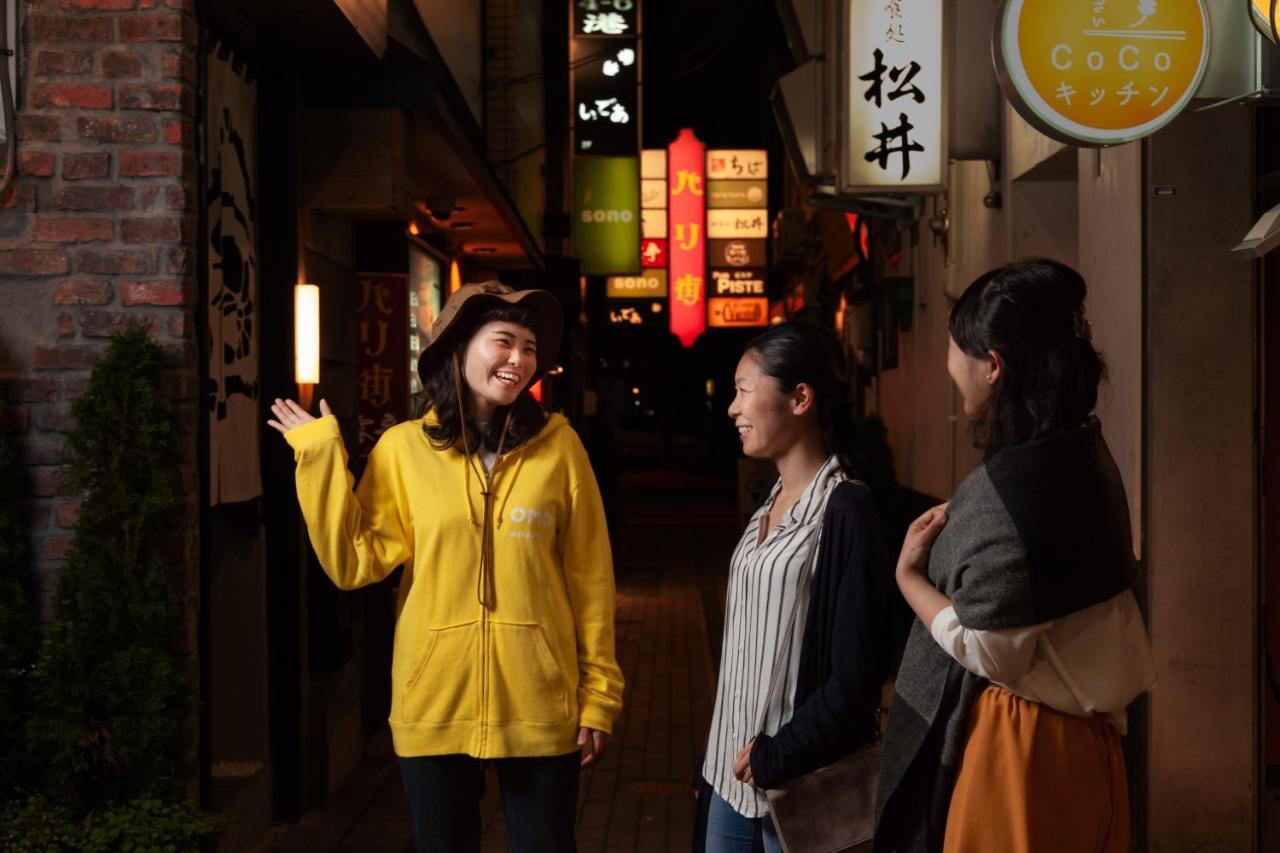 Omo7 Asahikawa By Hoshino Resorts Exterior foto A scene from the film